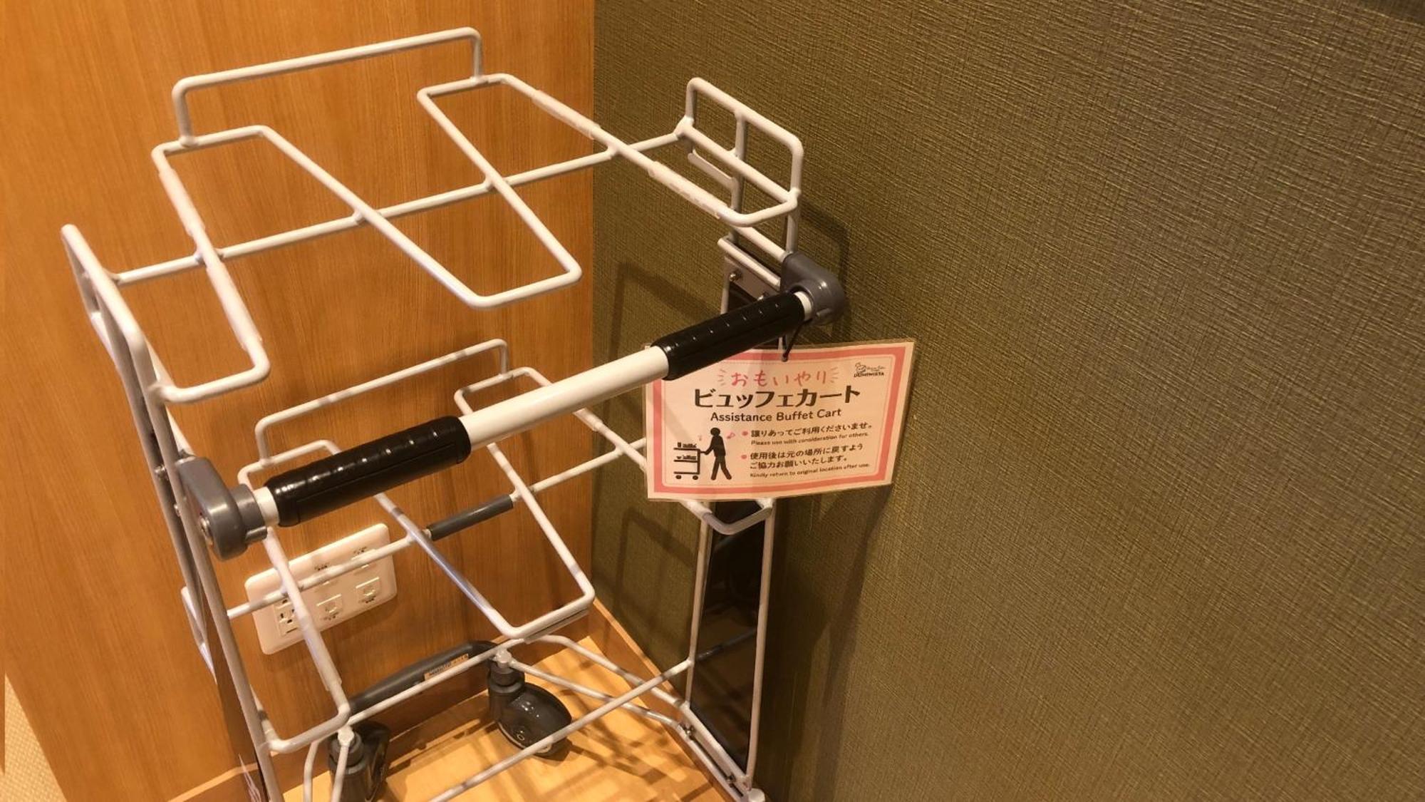 天然温泉白糸の湯ドーミーイン大分 エクステリア 写真
